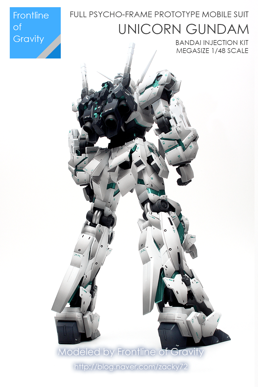 megasize独角兽精美光影涂装