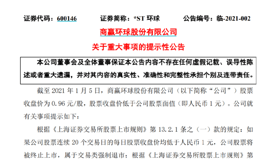 433ecb40301a45a2b6161691b1a653c1.png