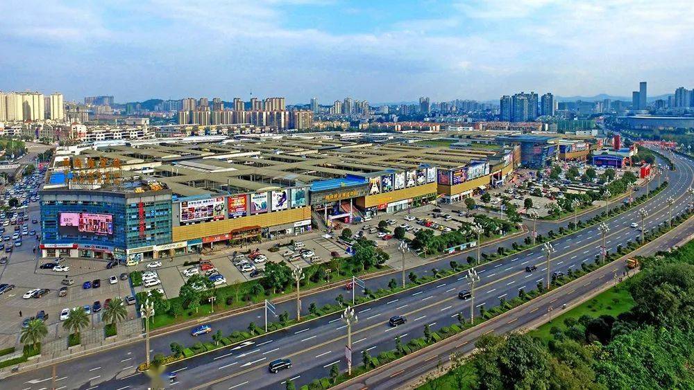 西南商贸城:打造区域商贸物流中心,争创全国品牌示范市场_商家