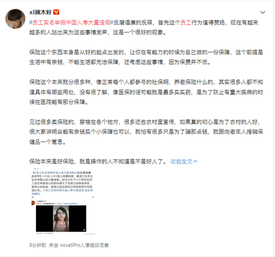 500ef780b5f545b79a5a42835c0300c8.png