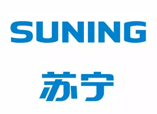 南京苏宁招聘_网信的未来世界长啥样 e路同行 在南京这几个地方帮你找答案(5)