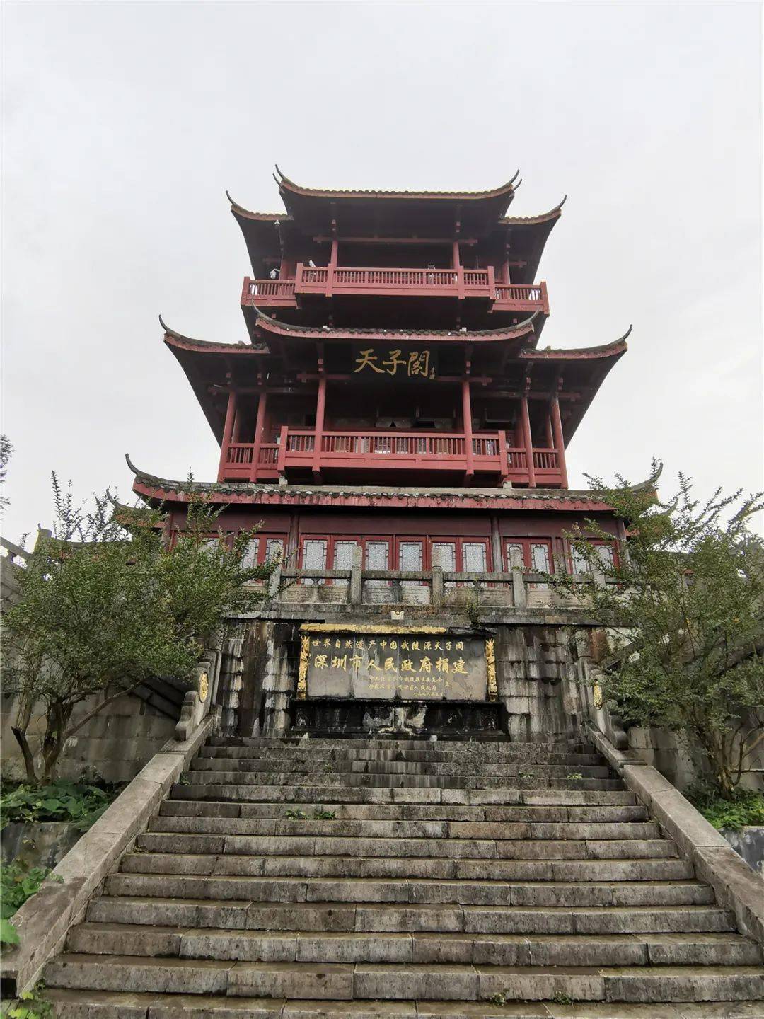 韶华易逝,影像长存——专访摄影师晋玉华_摄影者