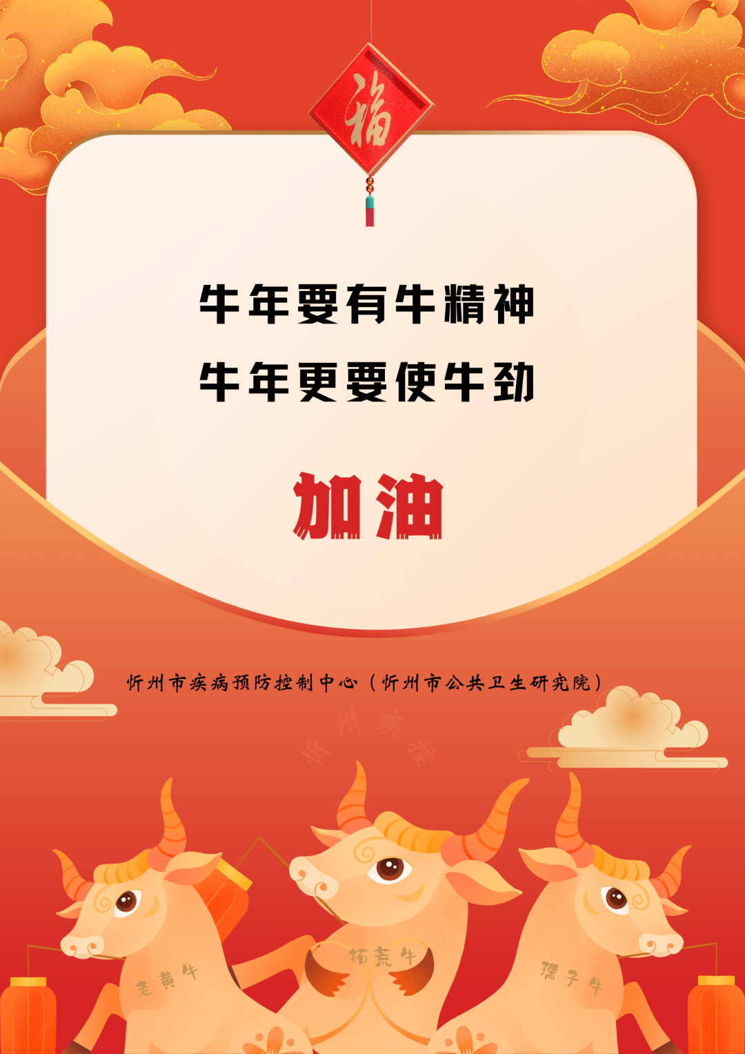 通知|全员新冠核酸检测指南发布