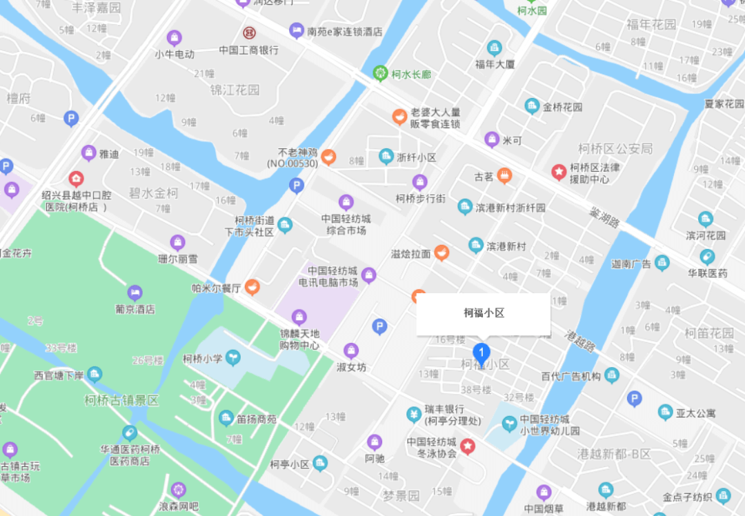 浙江绍兴市柯桥区有多少人口_浙江绍兴市柯桥区图片(2)