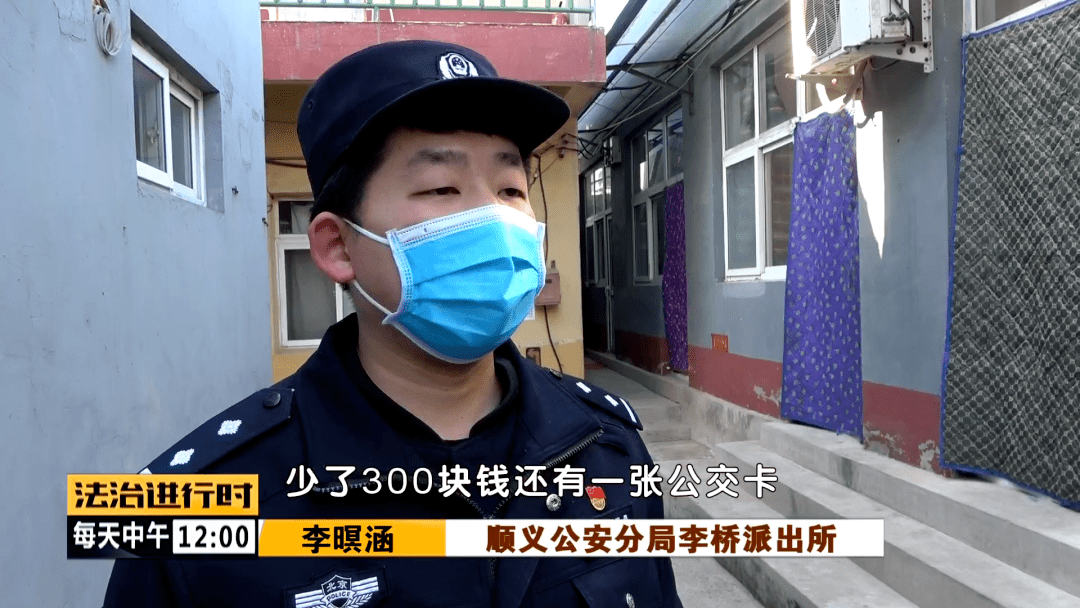 张某人口_女子张某(2)