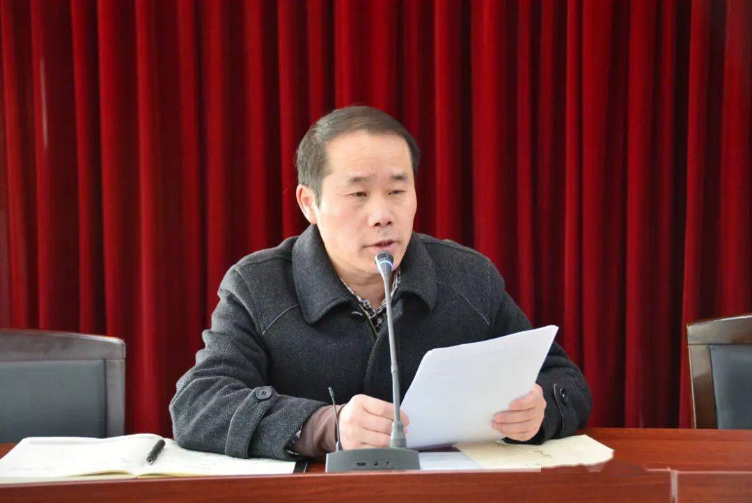 开拓创新谱新篇 凝心聚力谋发展——高风中学召开2020学年第二学期