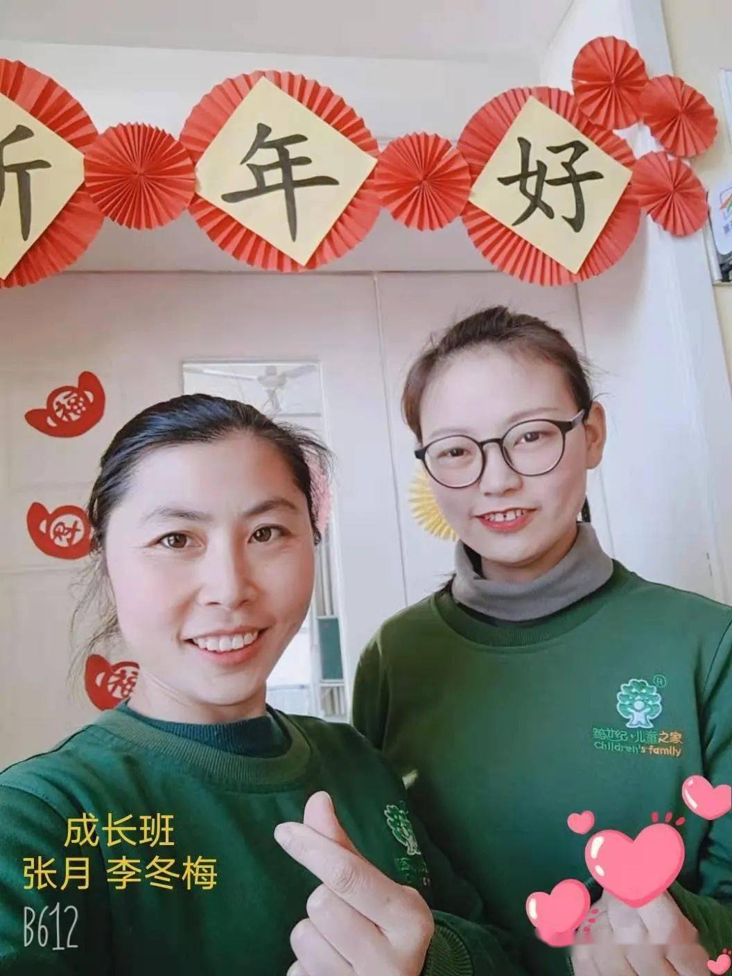 蓝天教育因存在虚假宣传行为遭顶格罚款200万