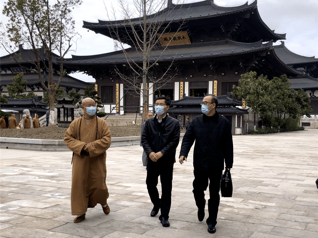 市人大常委会副主任沈建华一行赴精严讲寺调研佛教工作_嘉兴市