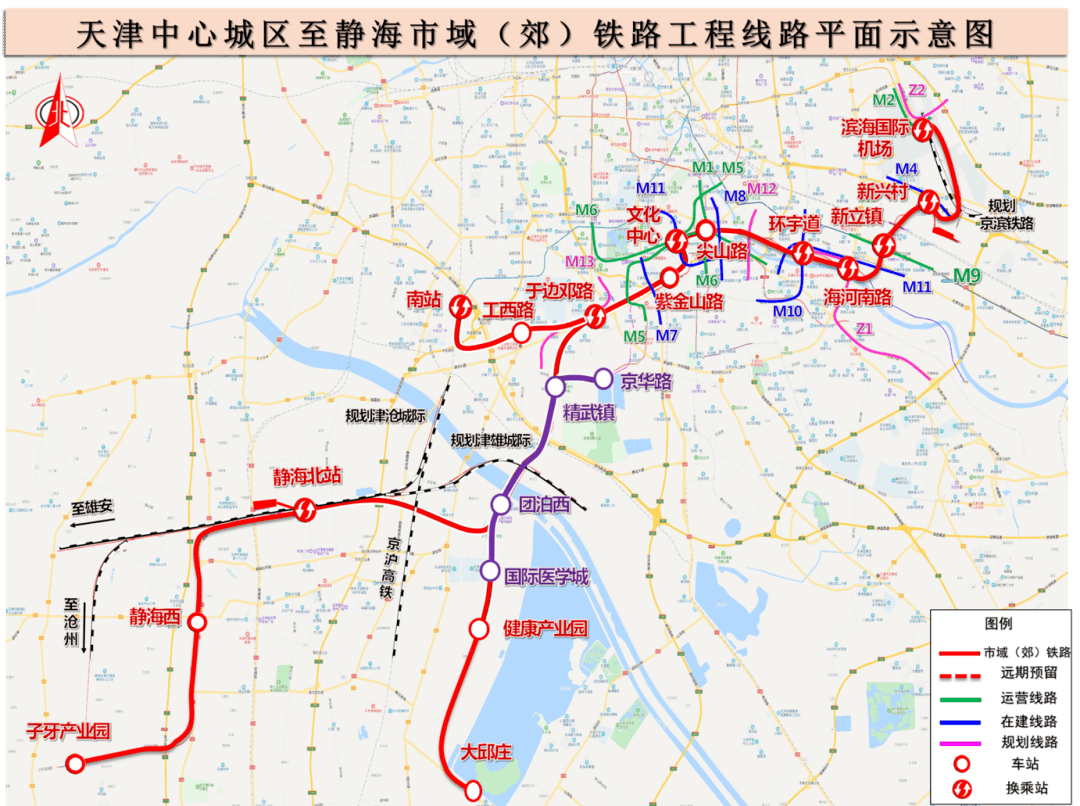 静海镇人口_静海子牙镇工业园图片(3)