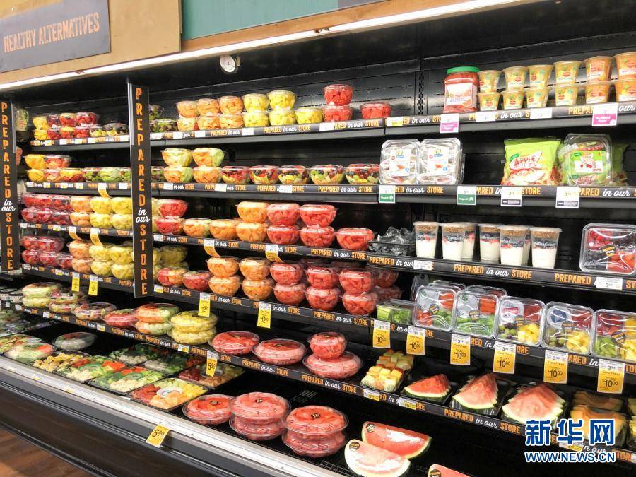 美国全食超市图片