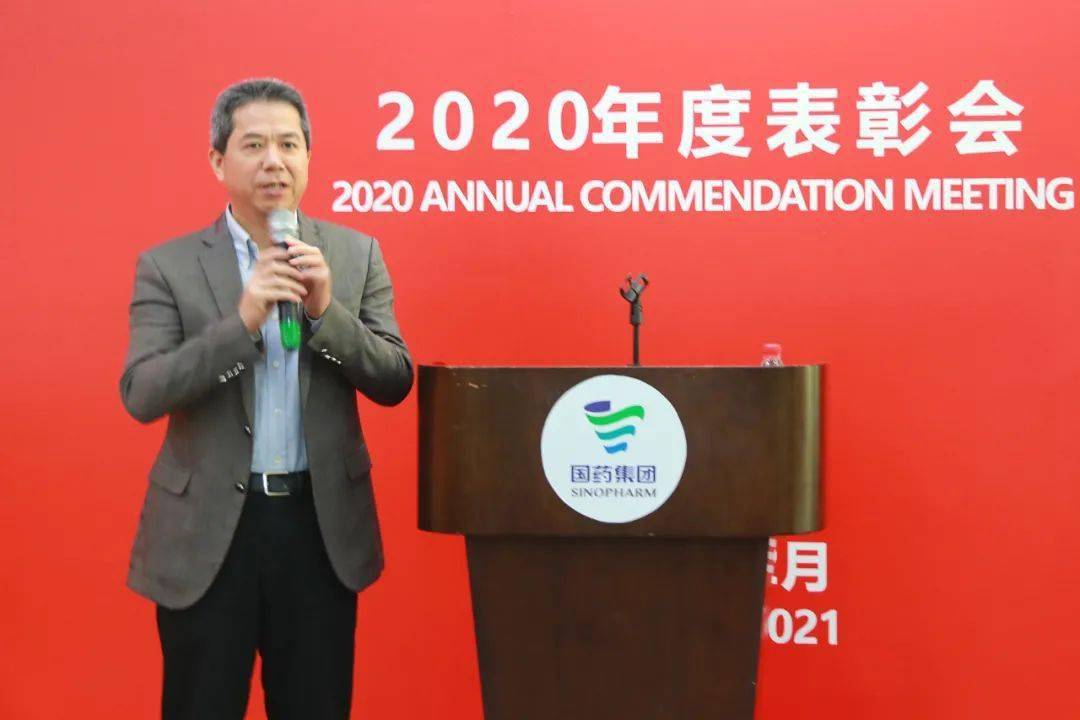 国药一致党委书记,副总经理林敏表示,在2020年疫情防控攻坚战中,我们
