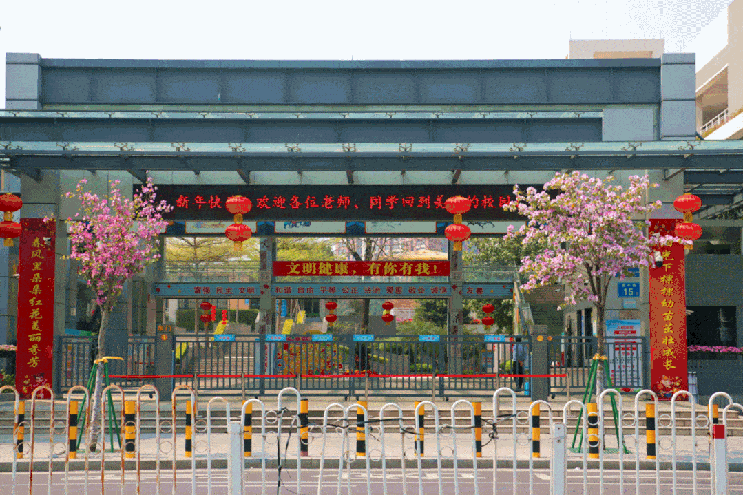 1079_719gif 动态图 动图