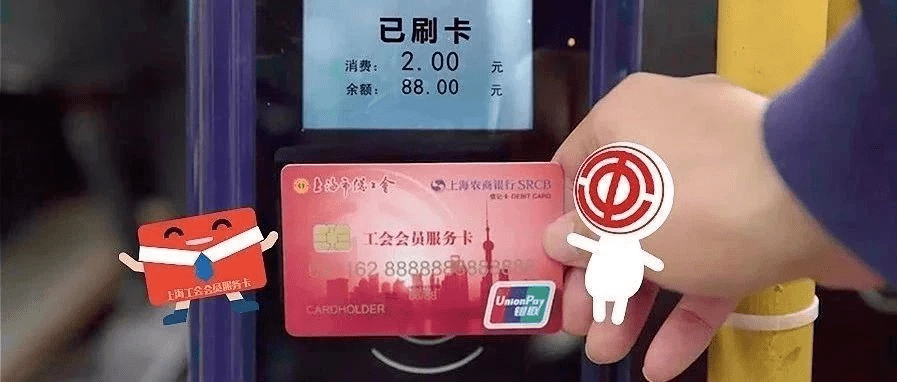 石家庄动物园票多少钱一张 f965d76f5a2045e89ea5fda199f7347a.png