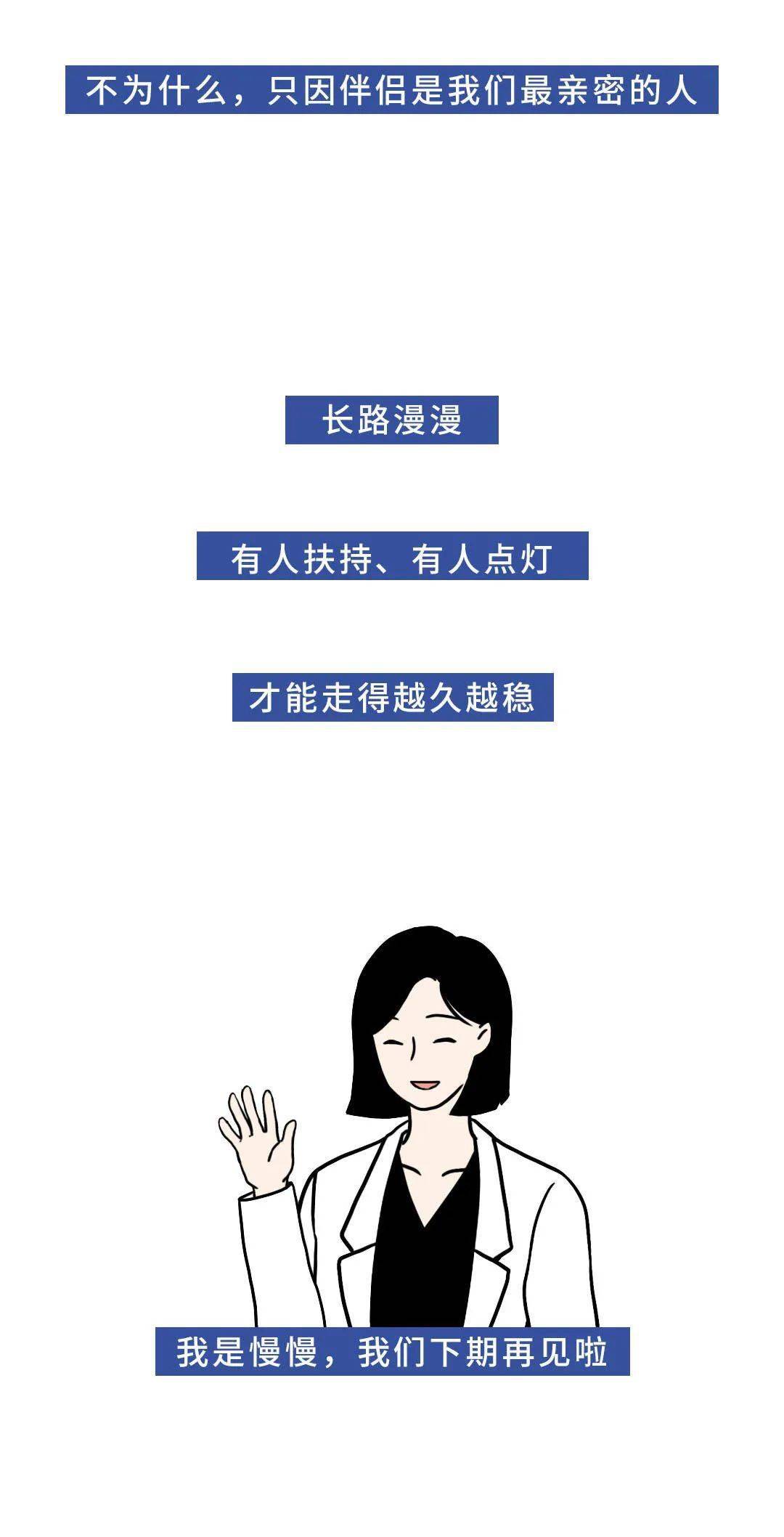 我梦见老公不听我话，梦境背后的深层含义与心理解析