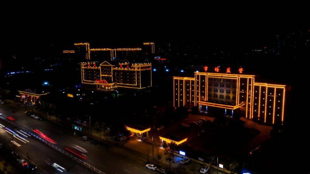 流光溢彩夜色灯光下的镇平县城街道惹人醉你绝对想象不到它的美