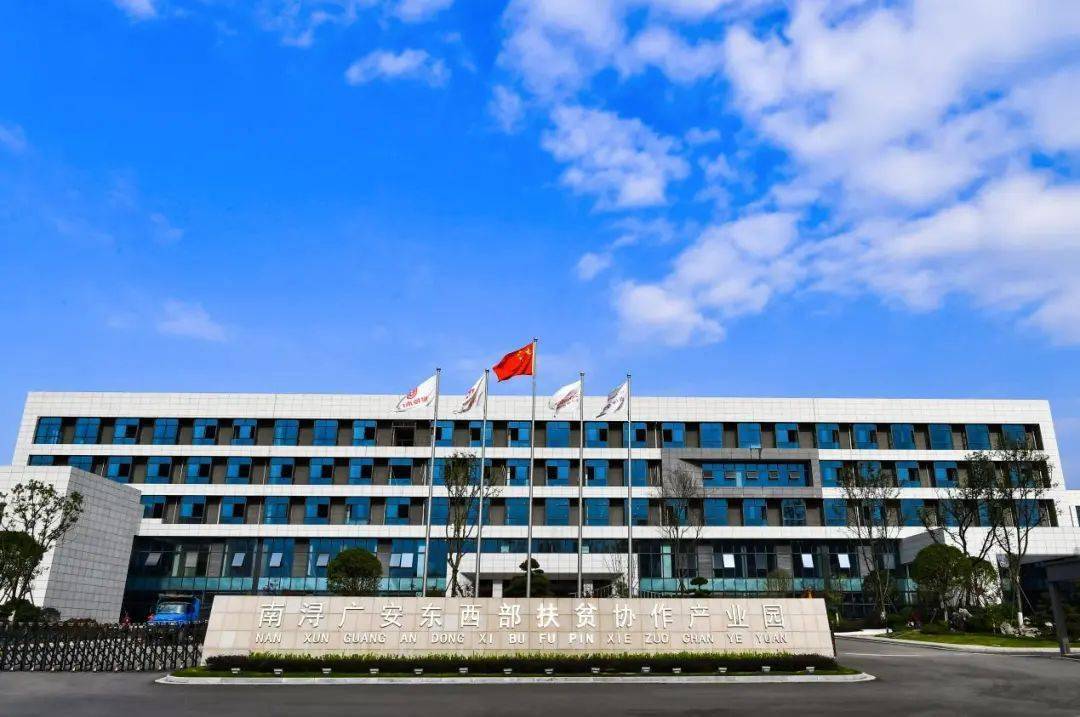 中共湖州市南浔区委张开荣 南浔区善琏镇公共事业服务中心主任,四川省