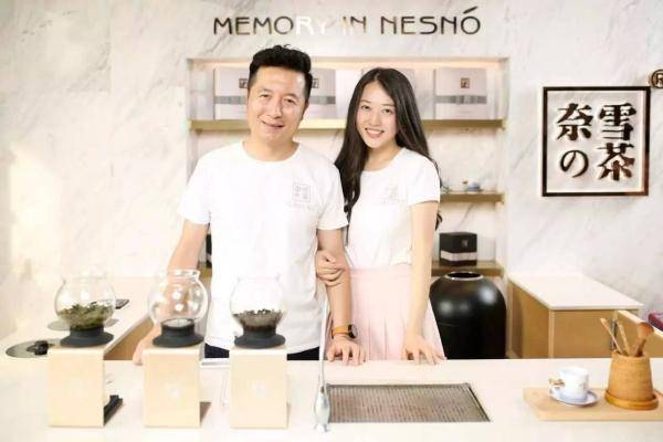 奈雪的茶抢跑IPO但续命难:投资人退出 亏损超亿元(图3)