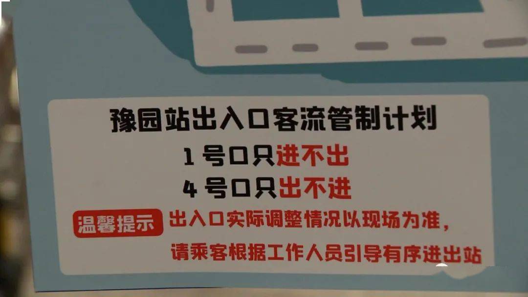 24a97843aa2e45b693ed28a45442285a.jpeg