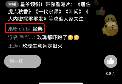 怎么拥有多个微信小号 2e736092556949bd82f503990b124767.png