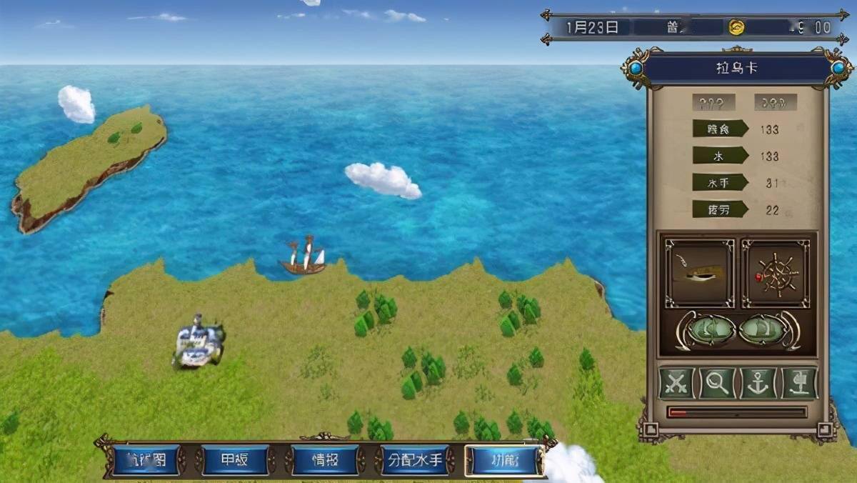 光荣《大航海时代4hd》中文版截图首曝 争当七海霸主