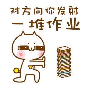 教育部不得给家长布置或变相布置作业