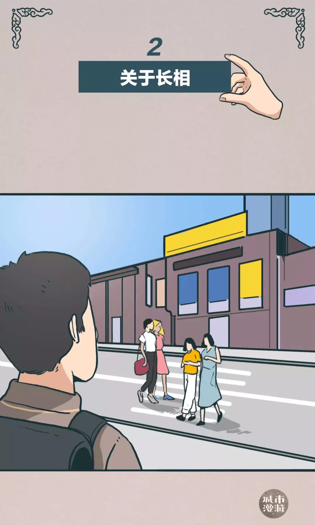 482283904c384903b72e72edb1eb7331.png