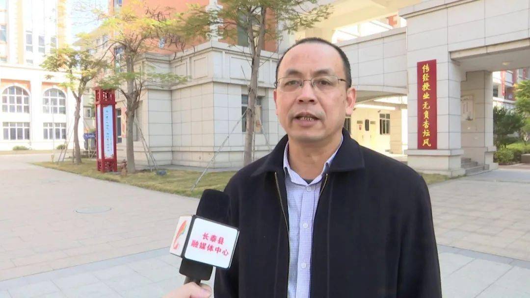 "十三五"期间,长泰一中从旧校区搬到了新校区,校园面积增加了两倍多