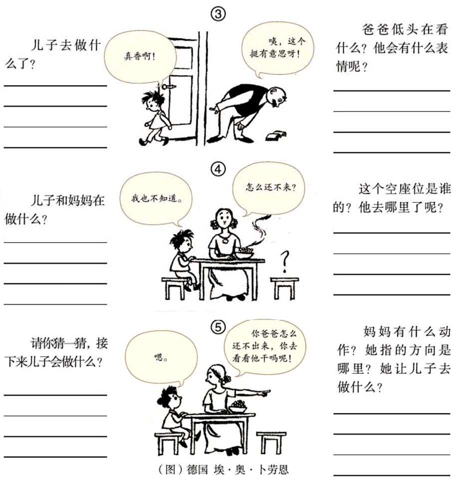 5979e3a4c0a945e085106a8765984476.png