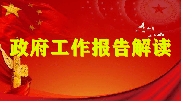 慢病管理服务：构建健康守护网