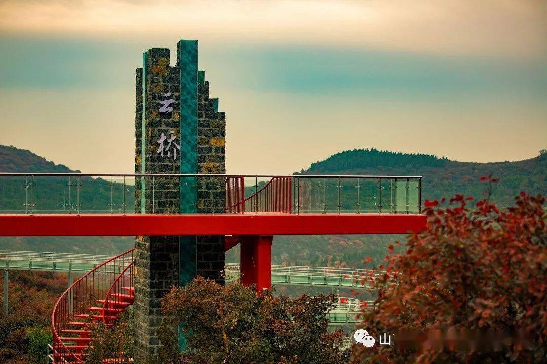 最美博山網紅景區柿巖一日遊2021年3月7日_琉璃