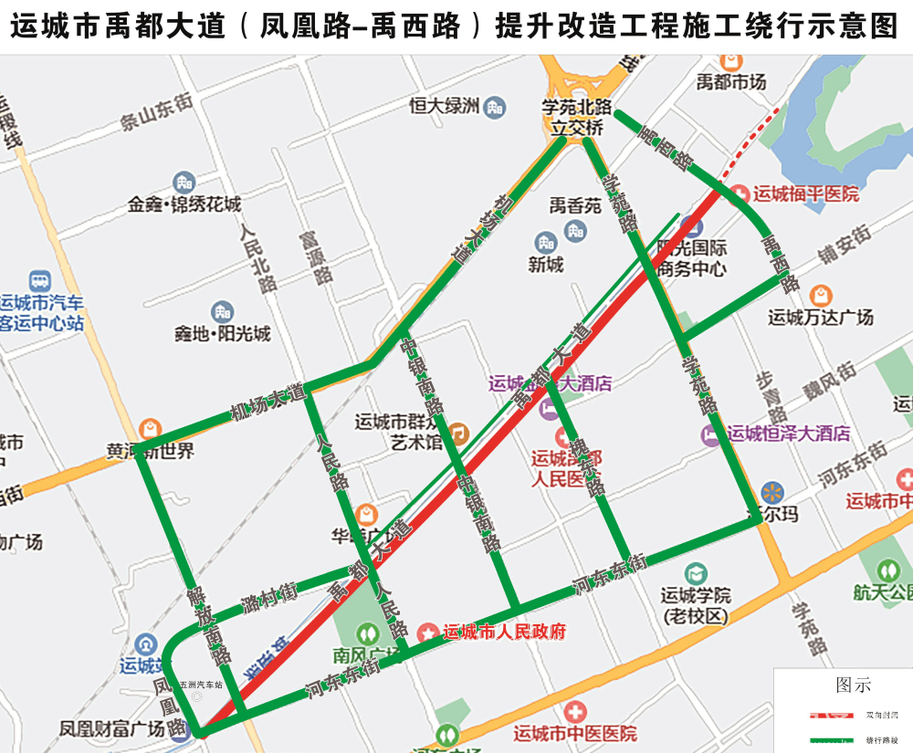 运城的经济2021总量_运城2021三模(2)