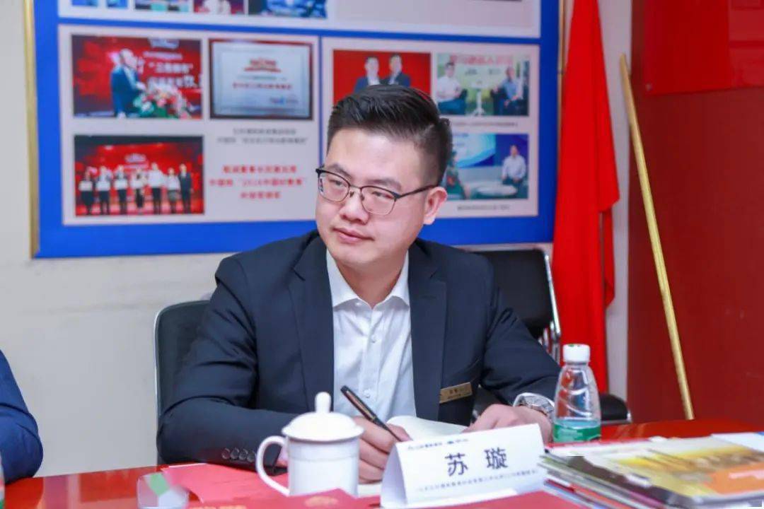 热烈欢迎北京大学国家发展研究院企业关系主任王欣老师一行莅临社科