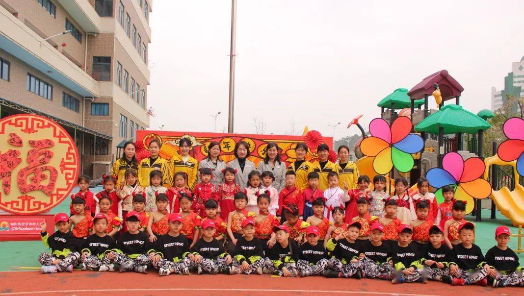 春暖花开,如约而至,我们开学啦!_实验幼儿园