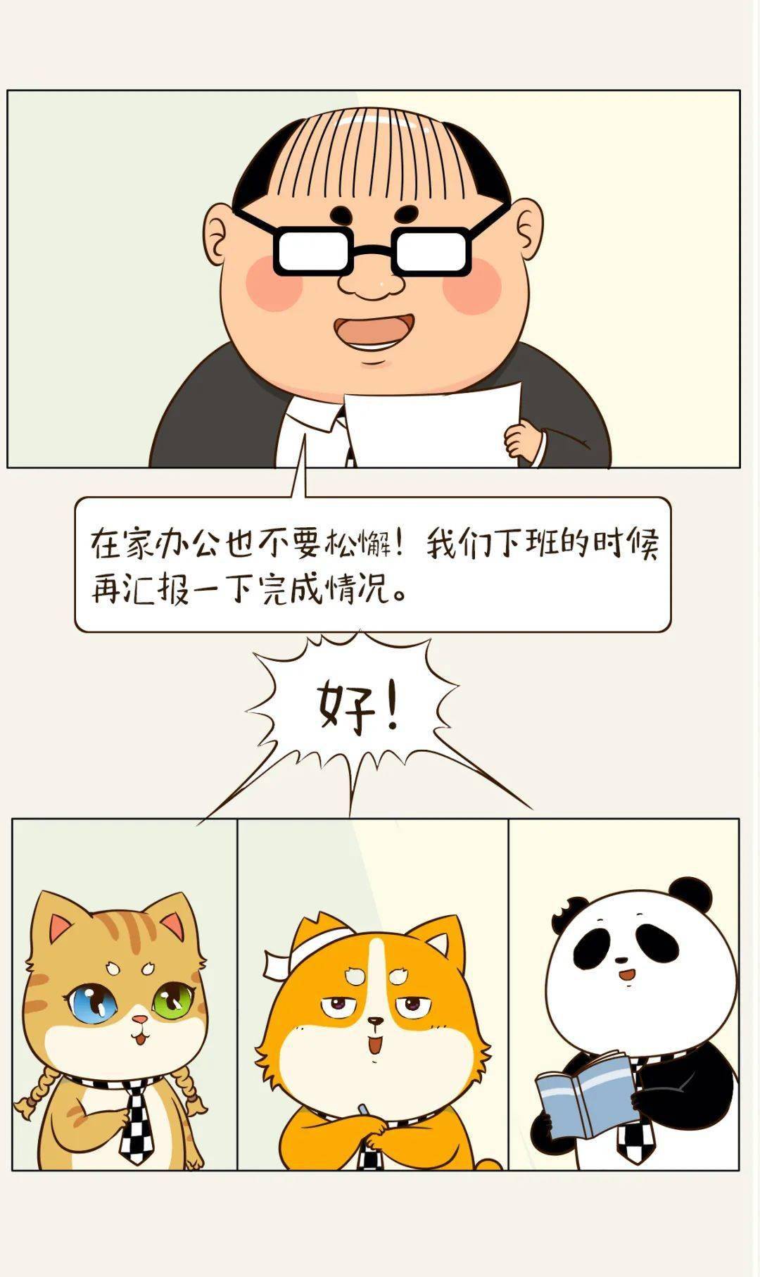 bc0bf2222cf447d5a6e9e5495896fc21.jpeg