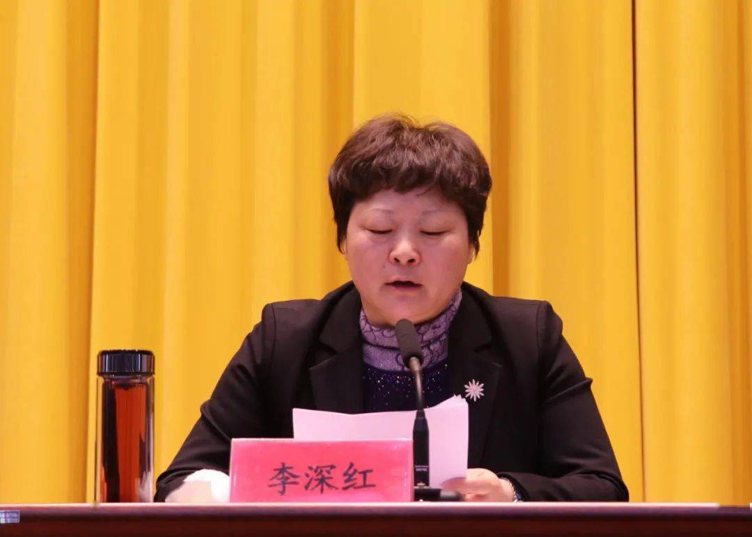 住建要闻我市召开建筑业发展大会