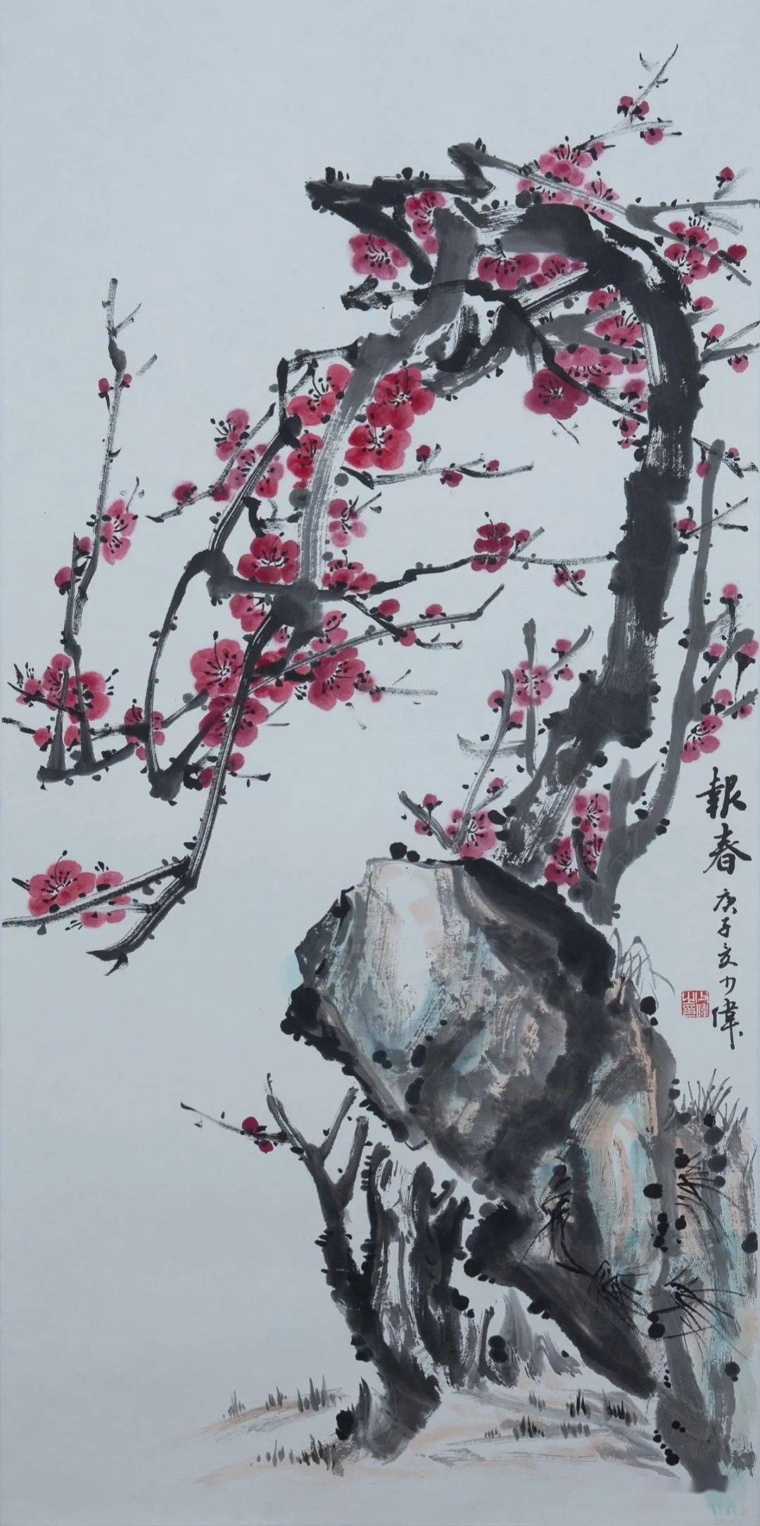 揭西县棉湖书画学会2021年迎春作品展