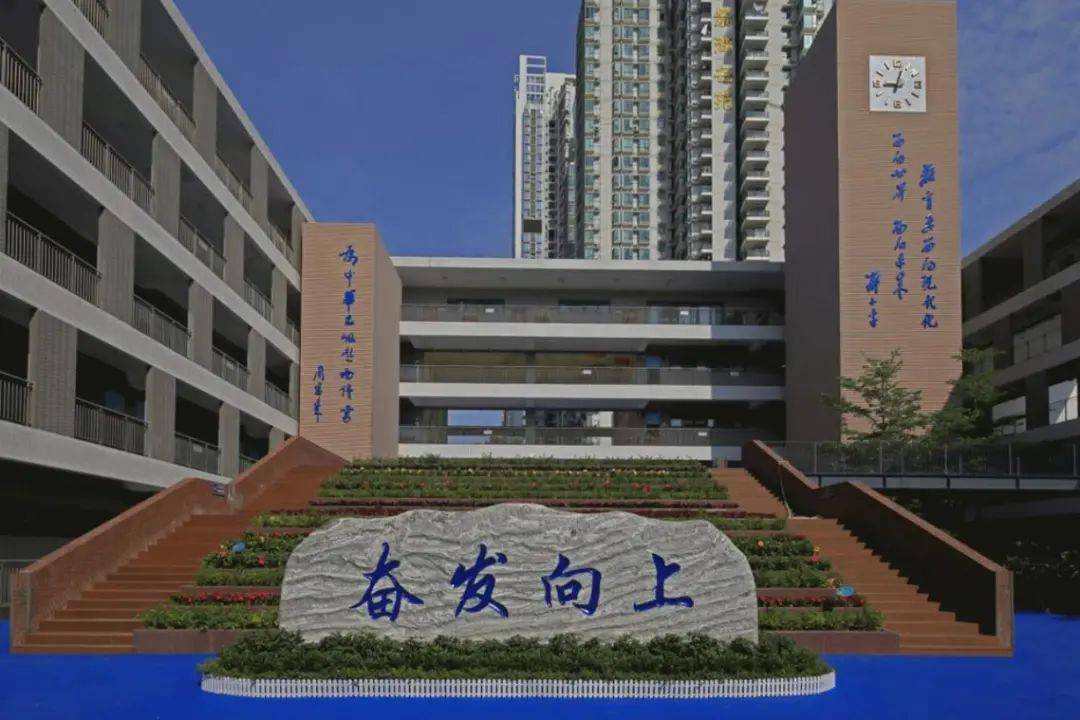 上沙小学校门图片