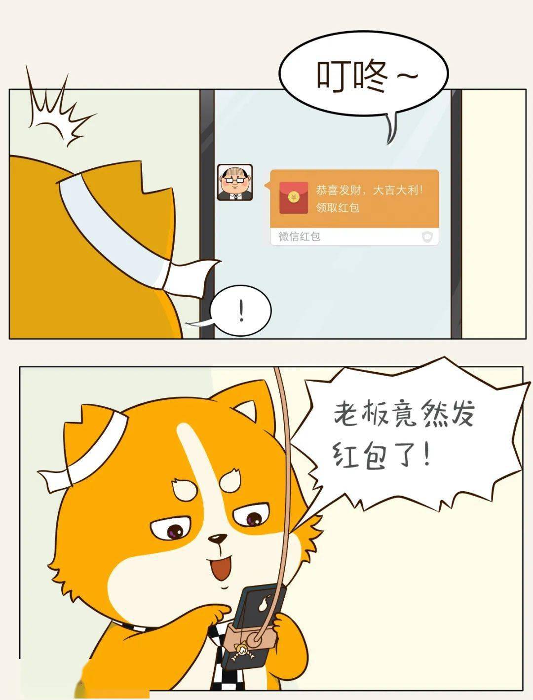 cbdcef829a70415c8f67458f4e876df6.jpeg
