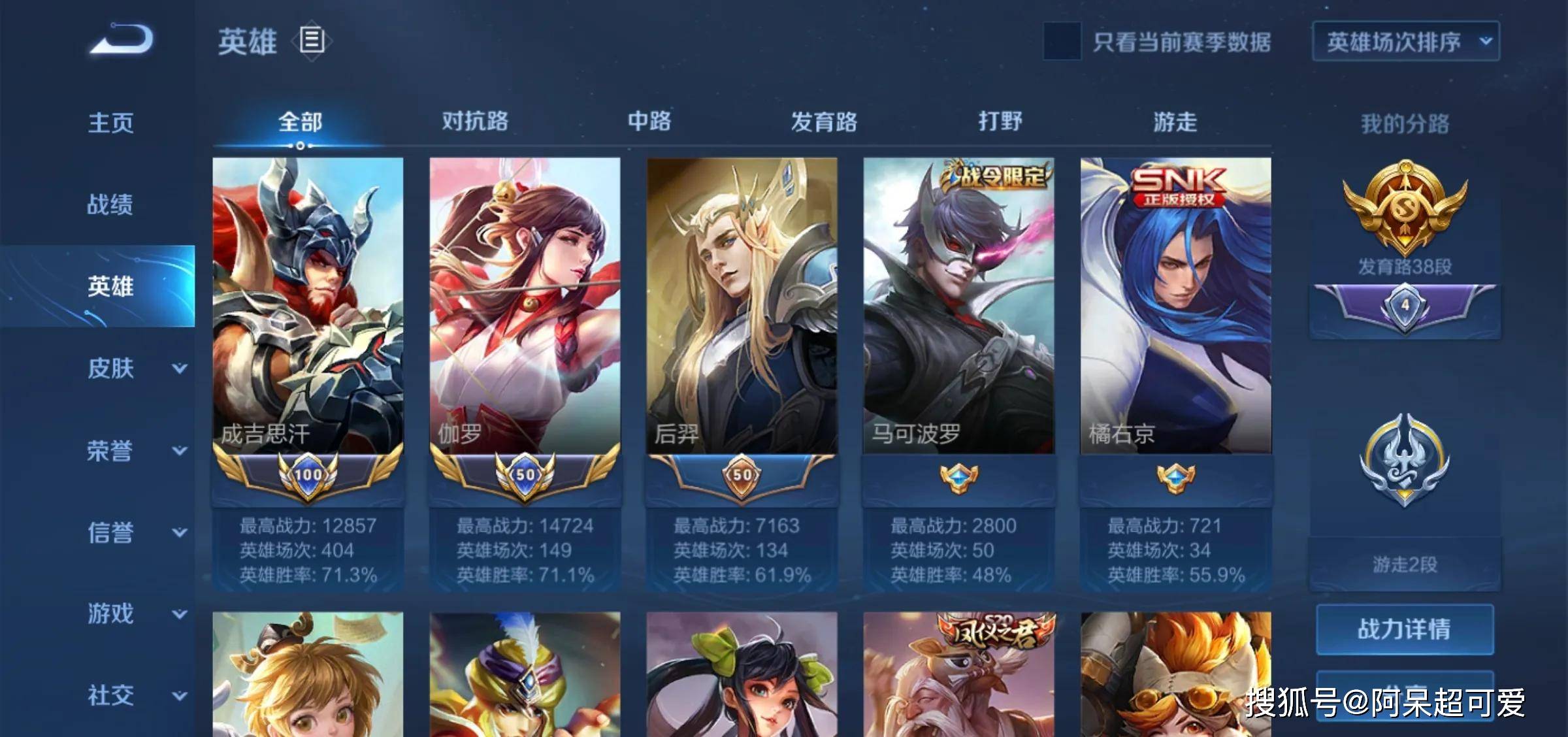 为什么会有人喜欢看弹幕 d239bac358c74e8ab63e1d660c60979f.jpeg