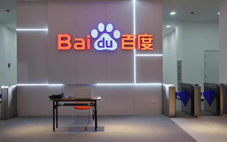 壹加壹儿童摄影,万图科技,肯德基招聘前台,选片师,百度审核员,全兼职