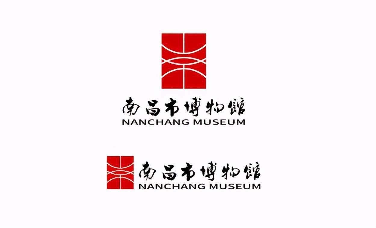 南昌市博物馆logo征集,有你喜欢的吗?_作品