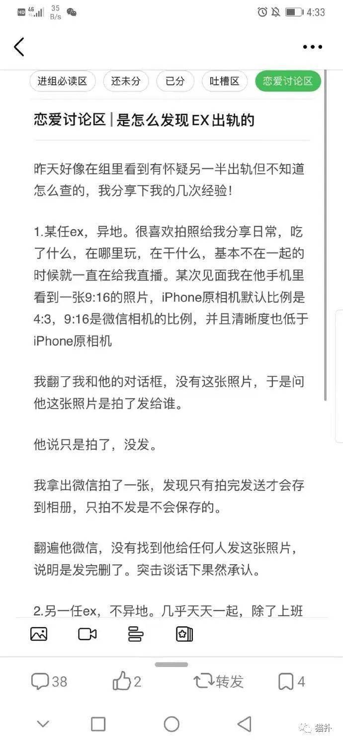 十年前后人口学比较不一样_家乡前后十年对比图片(2)