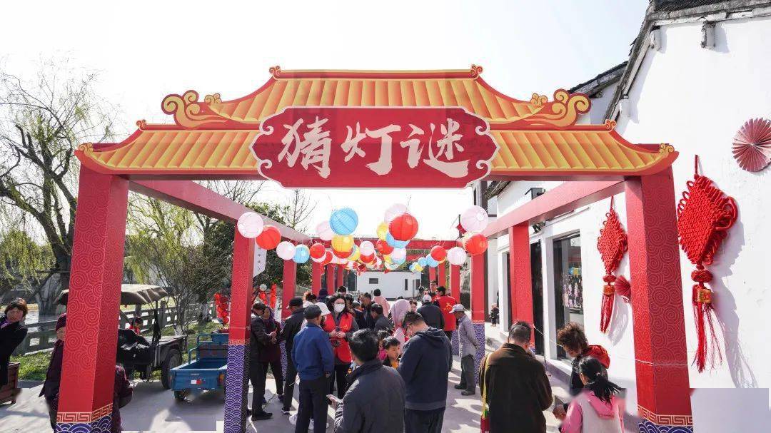 景色宜人猜一成语_木猜一成语疯狂看图(2)