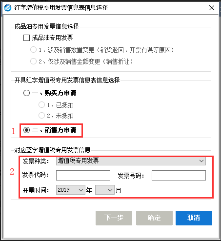 feaacf49670f44e9a912288931ea5238.png
