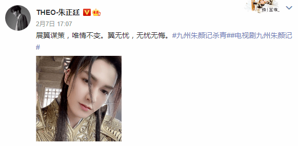 无忧渡女主身份揭秘 03dd0ed9b0e04c95ba836d238570e17d.png