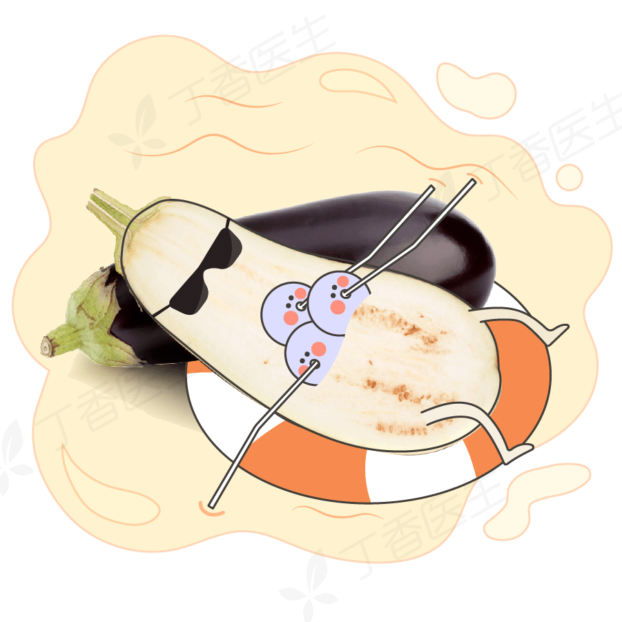 吃啥能长胖的最快 0ca4dc501504436b98bc3dcaacd1fced.png