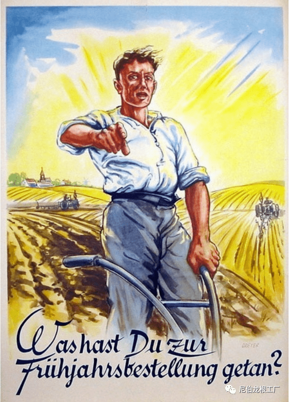 柏林会比以前更美德国苏占区与东德早期宣传海报