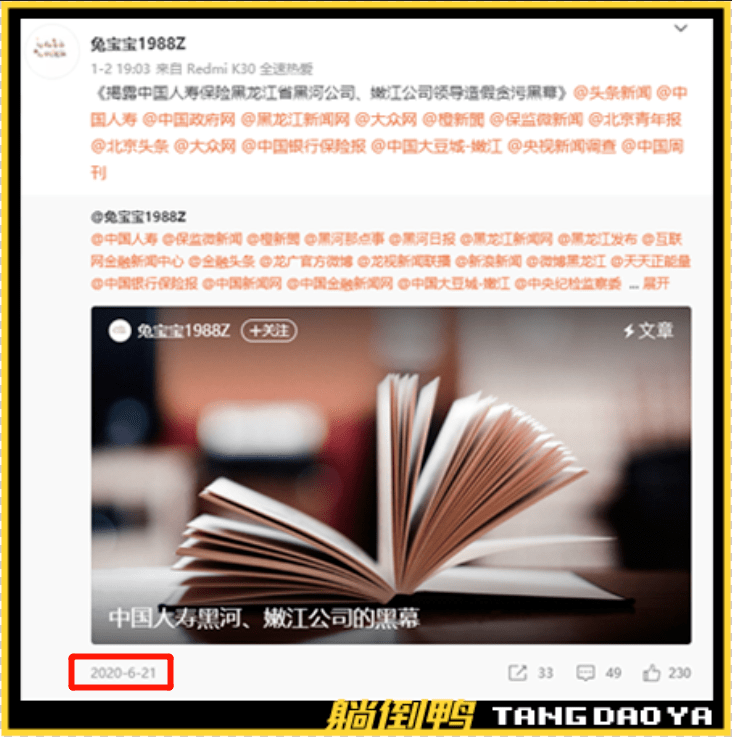 18c2c6e7917d42dc9d3894a3cee53e0a.png