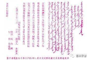 满族gdp_宽甸满族自治县2017年国民经济和社会发展统计公报
