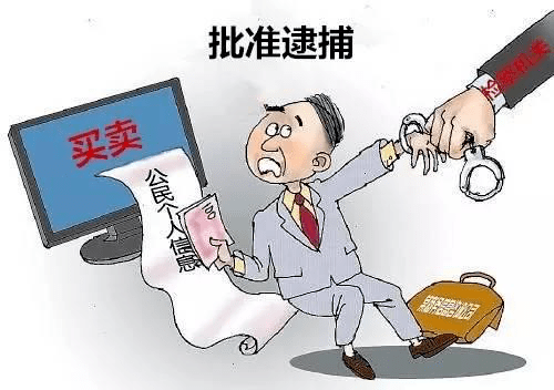 200d868fbe4e410da203058fca63eb02.png